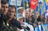 Протесты "чернобыльцев" дошли до Донецка