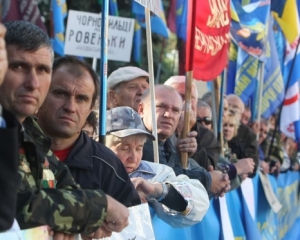 Протесты &quot;чернобыльцев&quot; дошли до Донецка