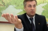 Наливайченко порадив Тігіпку не латати дірки у бюджеті