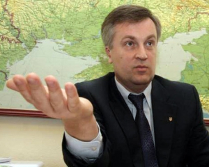 Наливайченко посоветовал Тигипко не латать дыры в бюджете