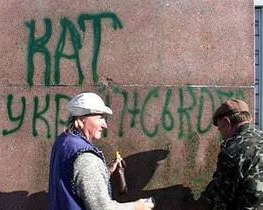 Бердичевский Ленин на какое-то время позеленел