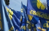 Националисты требуют от Попова соблюдать "священное право" на протест