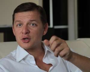 Олег Ляшко живет на депутатскую зарплату