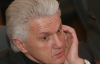 Литвин считает, что "смешанный" парламент возродит былой авторитет