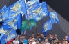 Парламенту угрожают всеукраинской акцией неповиновения