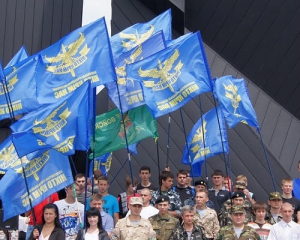 Парламенту погрожують всеукраїнською акцією непокори
