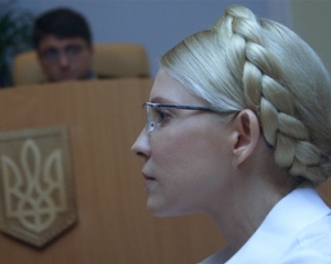 Тимошенко - Кирееву: Хотим - аплодируем, хотим - смеемся