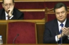 Яценюк приглашает Януковича на беседу в парламент