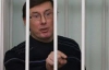 Луценко убежден: инициатива посадить Тимошенко на 7 лет идет с Банковой