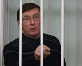 Луценко убежден: инициатива посадить Тимошенко на 7 лет идет с Банковой