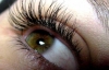 Як зробити вії густими й довгими