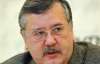 Гриценко пообещал остановить "маразм" обмена валюты с паспортом