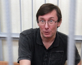 Свидетель по делу Луценко изменил свои показания и заверил суд в невиновности экс-министра