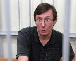 Свідок у справі Луценка змінив свої покази і запевнив суд у невинуватості екс-міністра