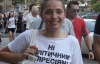 Дочка Тимошенко прозріла на суді мами і їй стало страшно
