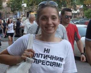 Дочка Тимошенко прозріла на суді мами і їй стало страшно