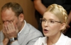 Тимошенко не проситиме помилування в Януковича