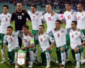 Збірна Болгарії визначилася зі складом на матч проти України