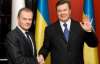 Янукович розповів Дональду Туску, що дуже хоче до Євросоюзу