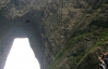 У костюмі білки екстремал стрибнув з висоти 1800 м