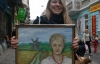 Портрет Тимошенко продадут ради еды собакам