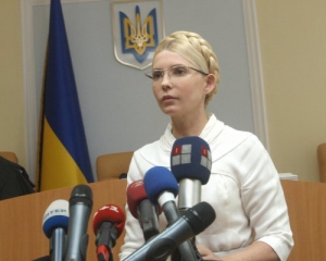 Тимошенко пов&#039;язала своє засудження та євроінтеграційне бажання Януковича