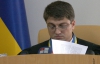 Киреев разрешил журналистам осветить "момент истины" в деле Тимошенко