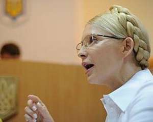 Тимошенко о прокурорах: &quot;Это тупые шестерки и хлам&quot;