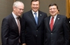 У Януковича рассказали, что Баррозу и Ромпей положительно оценили шансы Украины