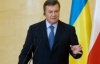 Янукович понимает, что Европу беспокоит дело Тимошенко, и он это не комментирует