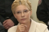 Защитники Тимошенко возмущены тем, что судья не дал возможности сказать последнее слово