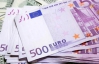Євро подешевшав на 9 копійок, за долар дають 8 гривень - міжбанк
