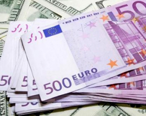 Евро подешевел на 9 копеек, за доллар дают 8 гривен - межбанк