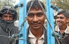 Прикарпатська міліція впіймала нелегалів з Бангладешу