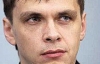 Дело Тимошенко форсируют, поскольку приближаются выборы - политолог