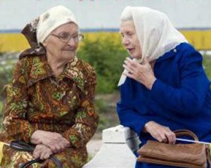 Завтра в Україні офіційно настає пенсійна реформа
