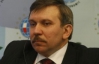 "Газпром" не пойдет на уступки в переговорах с Украиной - эксперт