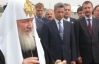 Патриарха Кирилла в аэропорту Черновцов встречало все руководство области