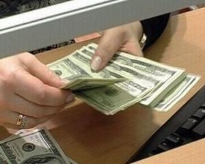 В Украине подешевел доллар, курс евро поднялся на 70 копеек