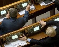 Рада планує активно зайнятися законом про вибори