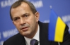 Клюев уверяет, что дефолта в Украине нет