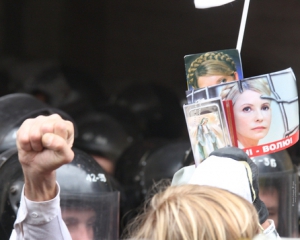 &quot;Бютівці&quot; не збираються чекати на рішення щодо Тимошенко під судом