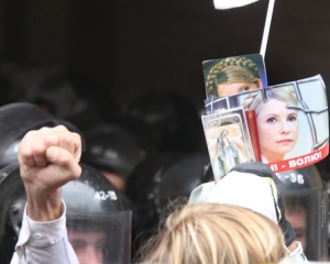 "Бютівці" не збираються чекати на рішення щодо Тимошенко під судом