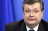 Грищенко рассказал в ПАСЕ о несовершенной судебной системе в Украине