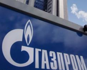 "Газпром" подготовил Украине ответ на расторжение "газовых" контрактов