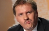 У ПАРЄ не зацікавлені педалювати тему Тимошенко - Чорновіл