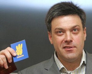 Тягнибок планує прорватись до наступної Ради із півсотнею націоналістів