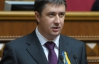 Кириленко запропонував парламенту декриміналізувати "статтю Тимошенко"