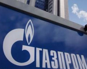 Україна втратить $ 160 мільйонів через сварку &quot;Газпрому&quot; і Туреччини - експерт