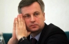 "Наша Украина" просит НУ-НС и БЮТ поддержать Избирательный кодекс